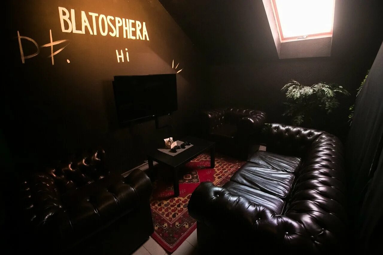 малоярославец кальянная дарк. дарк lounge, ростов-на-дону, площадь гагарина. Lady gaga tom cruise. Dark lounge ростов. дарк лаунж ростов первый этаж.