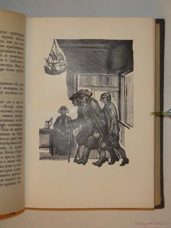 Книги издания academia. Книги издания academia