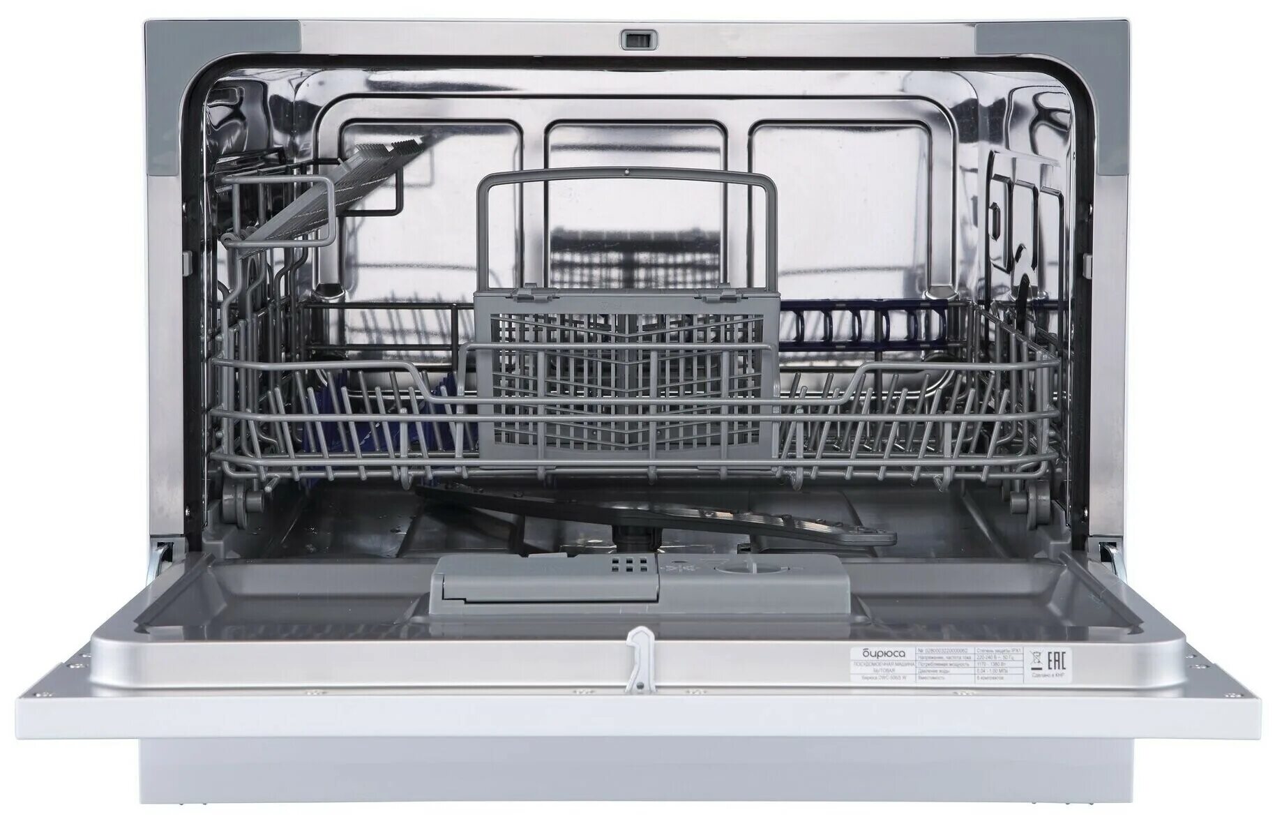 Посудомоечная машина бирюса купить. Посудомоечная машина Бирюса DWC-506/7 M. Посудомоечная машина 55cm DWC-506/7 M Biryusa. Посудомоечная машина Hyundai dt205.