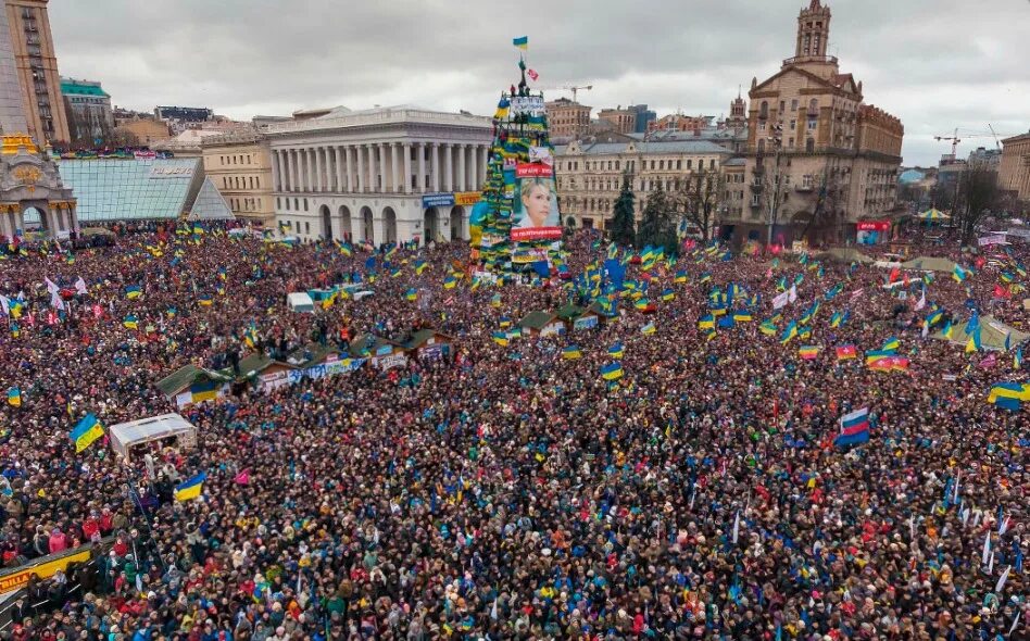 Сколько лет украине в 2014 году. Украина 2012 Майдан. Майдан Украина 2014 площадь. Киев 2013 Майдан. Украина 2014 Майдан Незалежности.