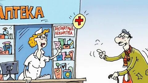 Жизнь по спирале -3 (Сергей Аль Волков) / Стихи.ру