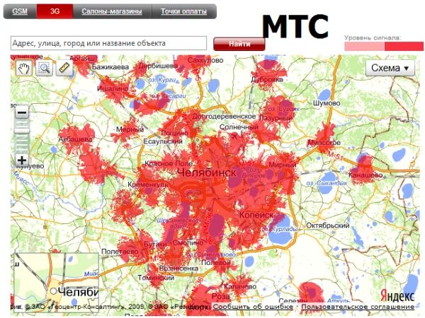 Зона покрытия МТС 4g на карте Псковской области. Зона покрытия МТС 4g в Московской области. Карта покрытия МТС Московская область 2022. Зона покрытия МТС 4g на карте.