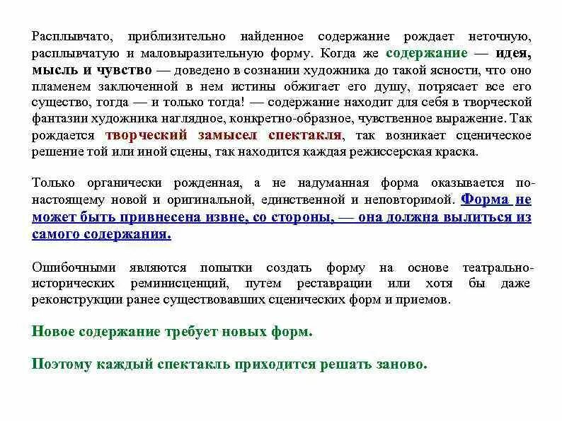 К тому же содержит. К тому же содержит
