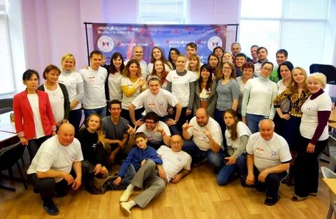Group home