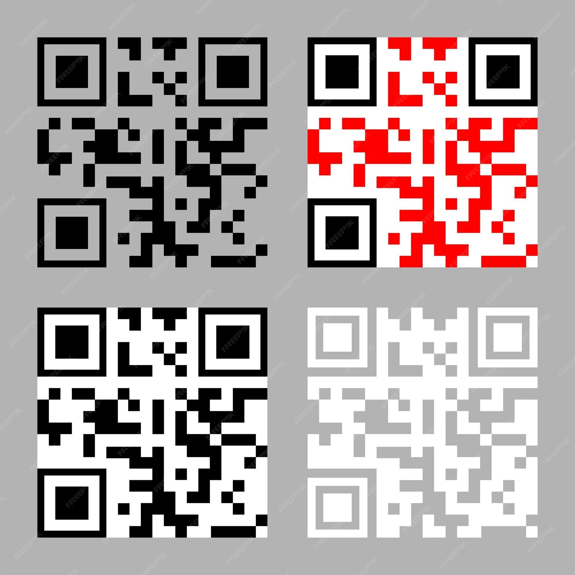 Дом штрих код. Значок QR кода. Иконка Сканируй QR код. QR вектор. Штрих код розетки.