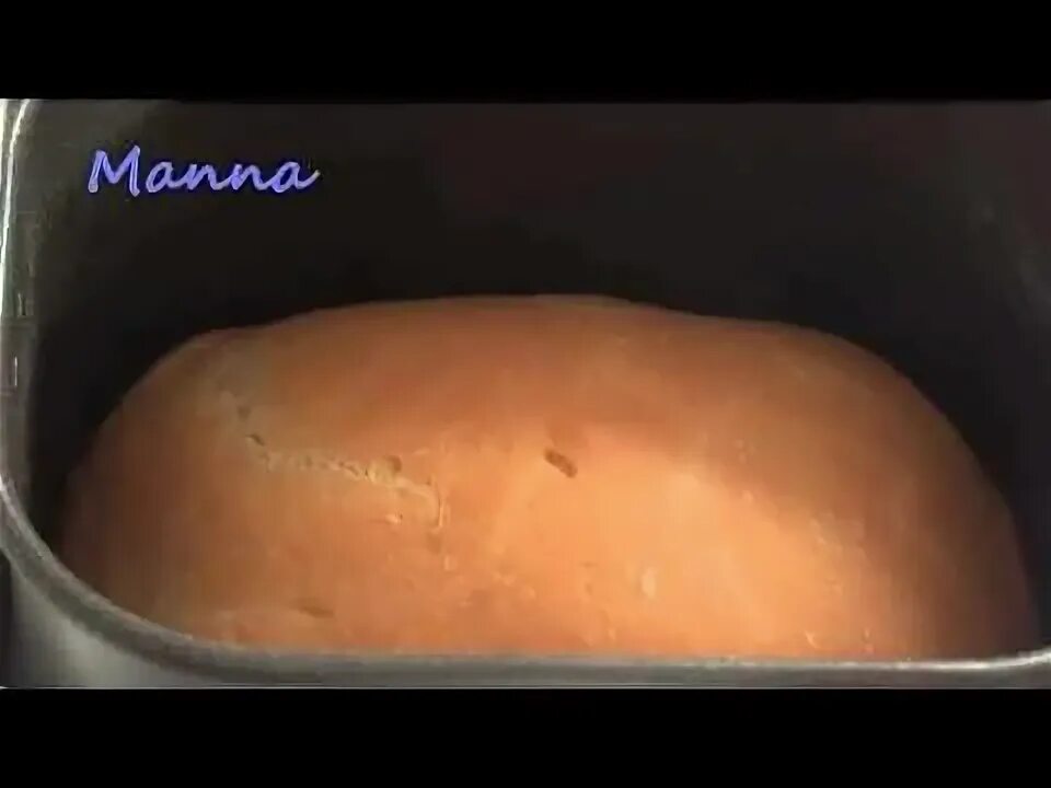 Рецепт хлеб филипс. Рецепты для хлебопечки филипс. Рецепт хлеб филипс. Французский хлеб в хлебопечке филипс. Хлеб в хлебопечке филипс рецепты простые и вкусные.