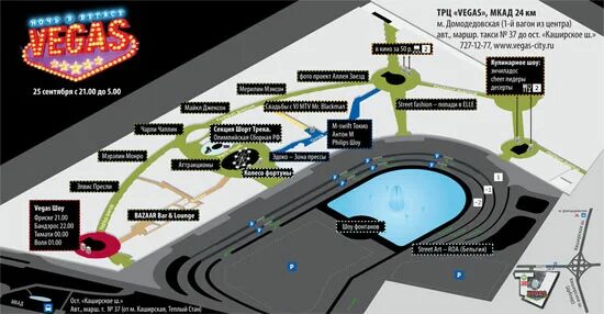 ул кольцовская воронеж на карте. садовое кольцо москва на карте. мой город где находится твой город. где находится твой центр. где находится твой центр.