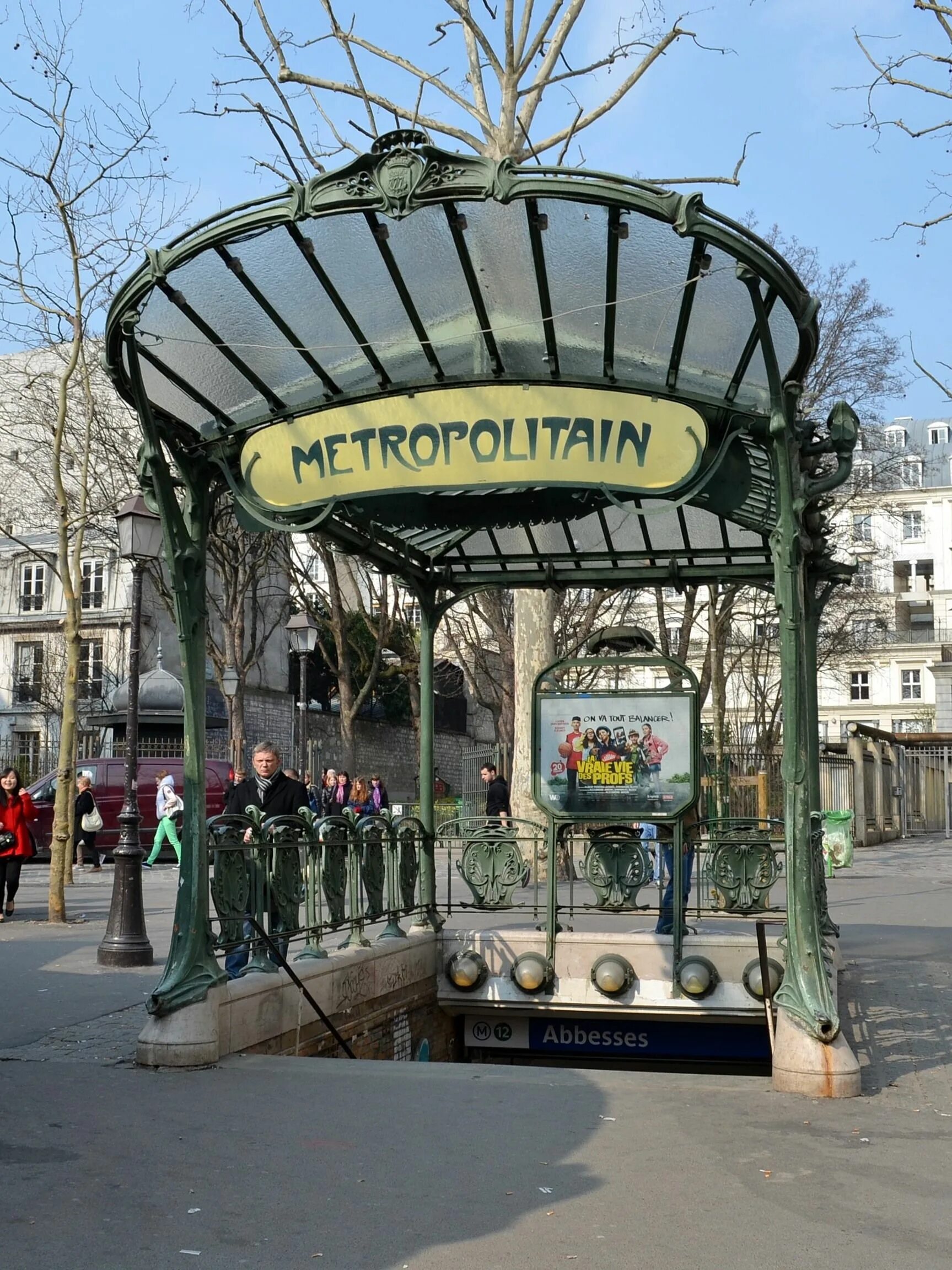 Парижский метрополитен Гимар. Гектор Гимар архитектура метро. Эктор Гимар метро Париж. Эктор Гимар Архитектор. Метро модерн