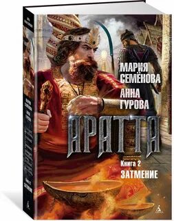 Бочков все книги