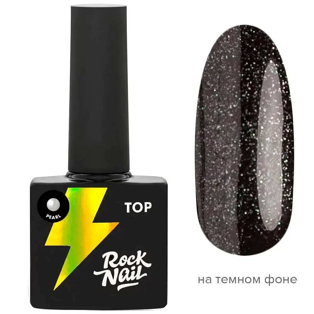 Rocknail, Pearl Top (10 мл). Rocknail 751. Рок Найлс гель лак. Топ rocknail Pearl Top.