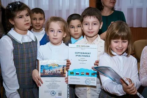4 декабря в школу