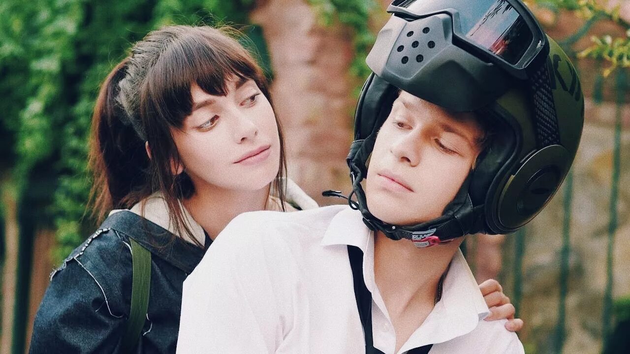 Ilk ask. 4n1k первая любовь. Ilk ask. Ilk ask. Ilk ask.