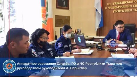 Служба по лицензированию республики тыва