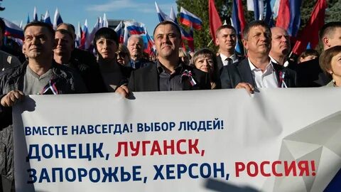 Русский народ 2022