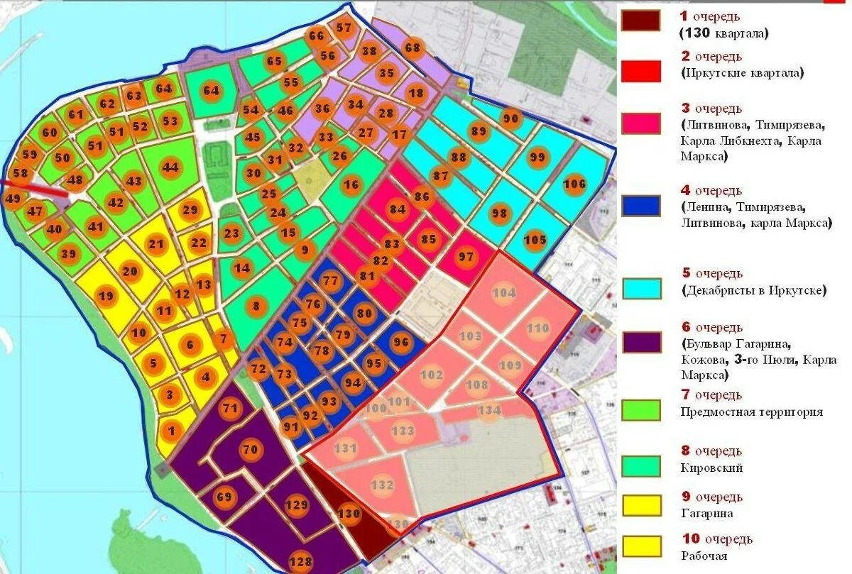 Иркутск план застройки Октябрьский район. Границы микрорайонов города Иркутска. Иркутск Центральный район. Границы центра города Иркутск.