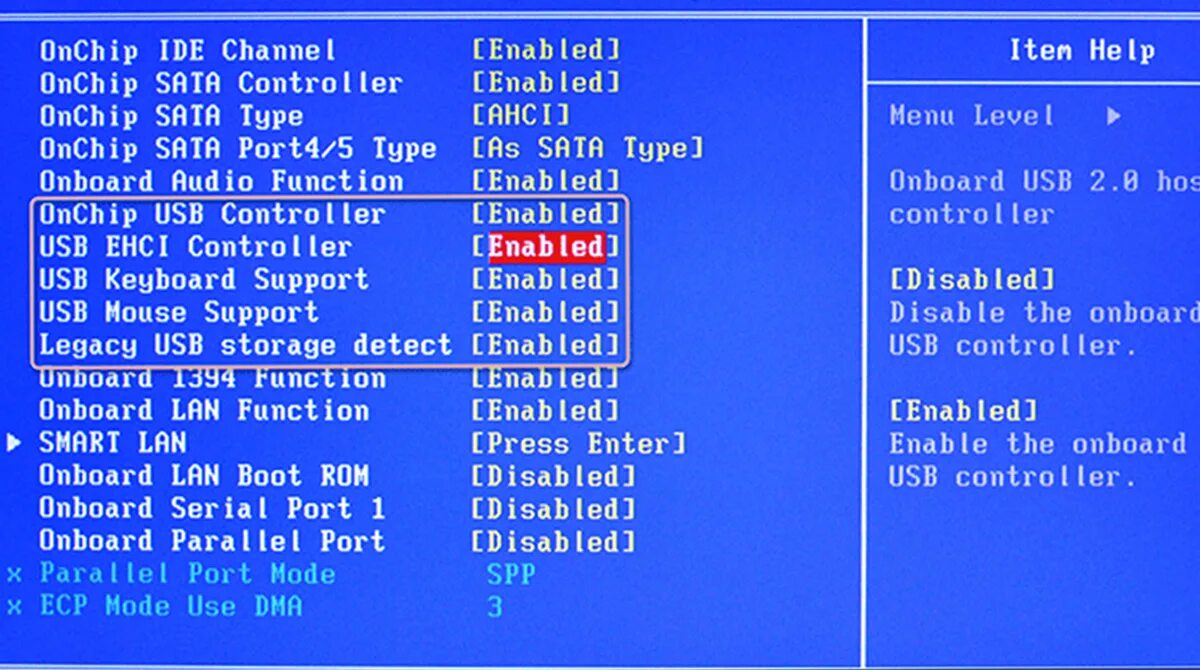 Настройки bios usb. External sata в биосе. Настройки bios usb. 1249. Usb bios порт.