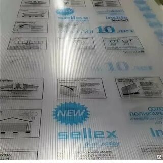 Сотовый поликарбонат sellex