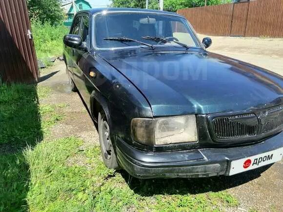 Газ 3110 волга зеленая. Волга 2002. Продам газ 3110. Новая волга 2000 г. Фото серой волги 3110 1997г на аватарку с обработкой.