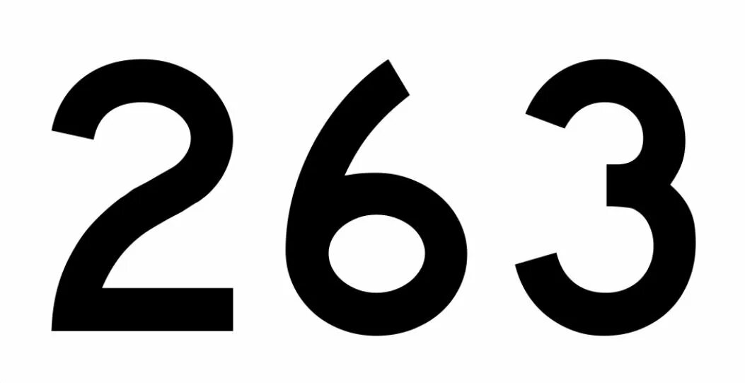 263 число значение