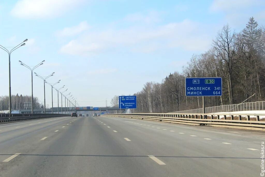 Поездка смоленск москва. Трасса м1 Смоленск. Трасса м1 Москва Смоленск. Дорога Москва Смоленск Минск м1. Москва Соленск трасса м-1.