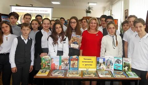 Всегда новости