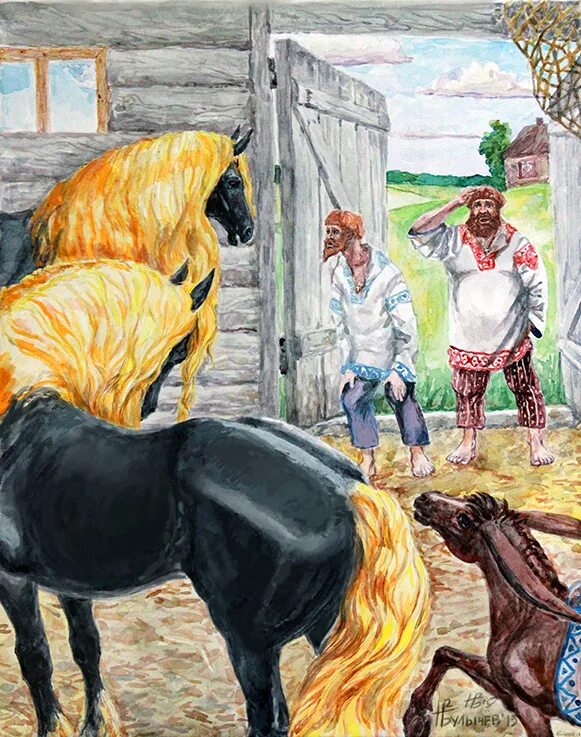 Малахай конек горбунок. Конек горбунок кокорин. Конь ивана царевича. Иванушка-дурачок на коне. Конек горбунок кокорин.