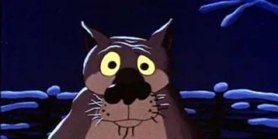 волк шо опять