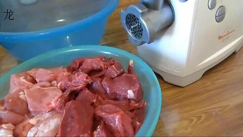 Мясо фарш камышин