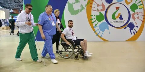 Чемпионат среди инвалидов