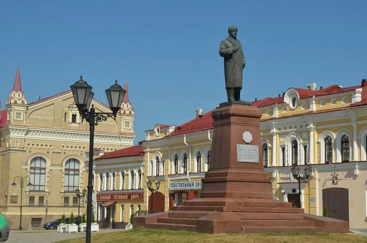 Рыбинск музей заповедник. Рыбинский музей-заповедник рыбинск. Рыбинск центральная площадь. Рыбинск музей историко-художественный. Красная площадь рыбинск старое фото.