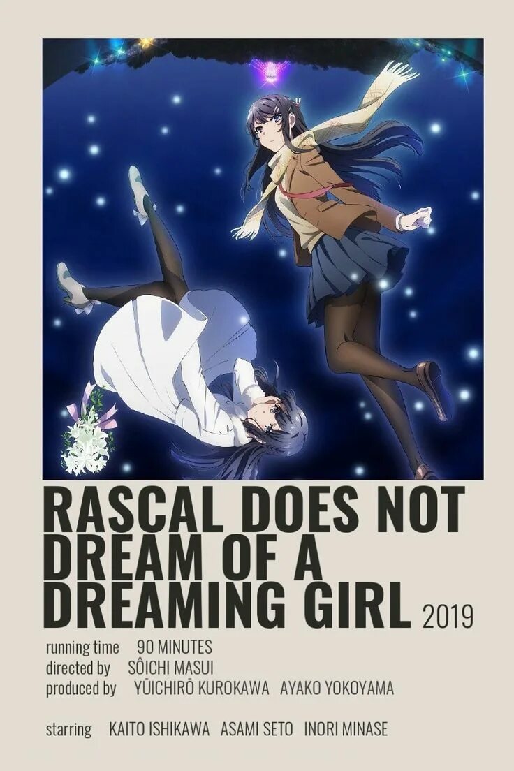 That is not a dream. Rascal does not dream of. rascal does not dream of a dreaming girl. rascal does not dream of a dreaming girl (2019).