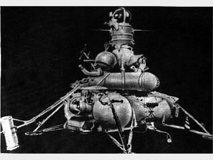 Советская автоматическая межпланетная станция "Луна-24". Луна-16 автоматическая межпланетная станция. Луна-15 автоматическая межпланетная станция. Луна-10 автоматическая межпланетная станция.