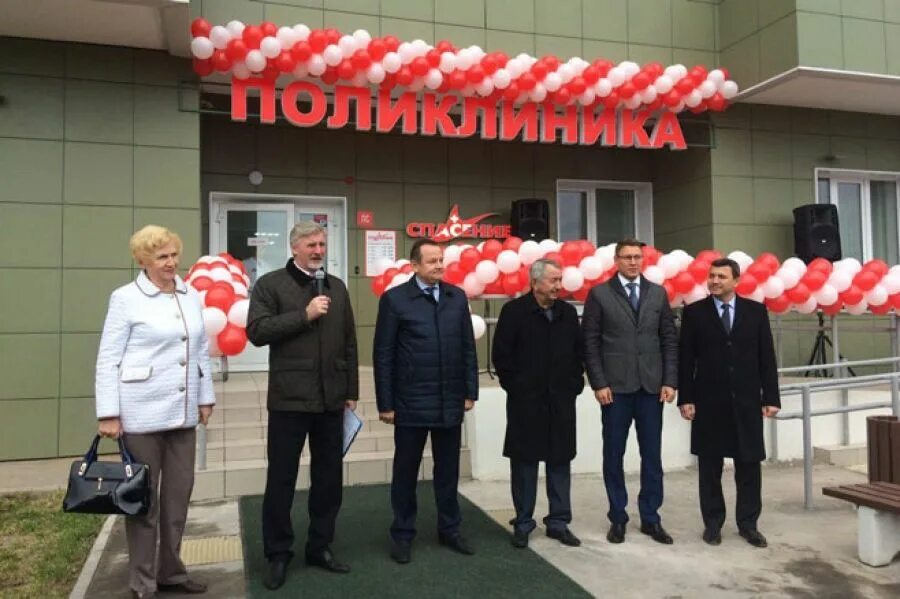 Мфц салават купере. Спасение казань салават купере. Поликлиника 4 казань салават купере. Спасение казань салават купере. Бобров дворы авария 2023.