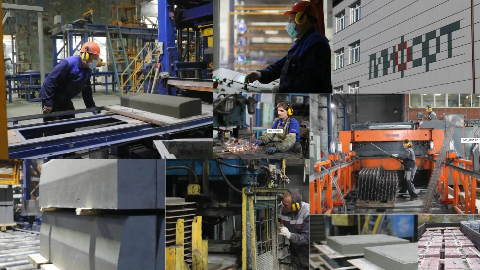 кожевенный завод город камышлов. электротехнический завод камышлов. камышловский электротехнический завод. кожевенный завод камышлов. заводы камышлова.