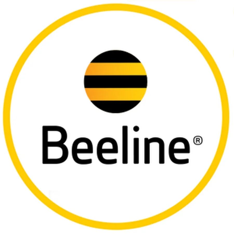 Билайн учалы. Beeline новый логотип. Билайн учалы. Бил-инд. Билайн учалы.