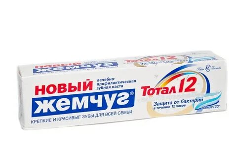 Официальные пасты