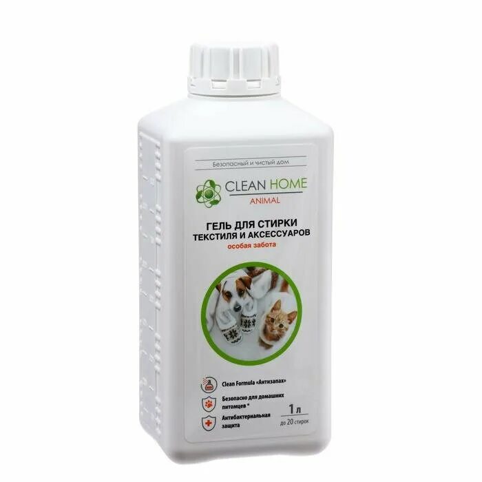 Гель для стирки clean home универсальный 1 л. Гель стиральный clean home. Кондиционер для белья clean home health care 1л, антибактер. Гель для стирки хом. Clean home гель для стирки антибактериальный.