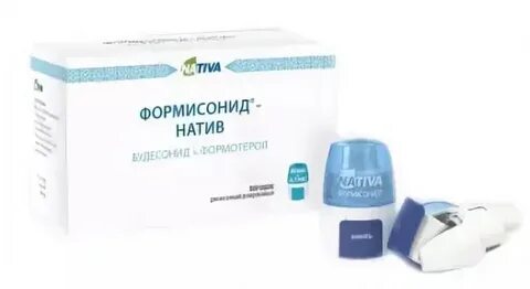 Будесонид формотерол торговое название
