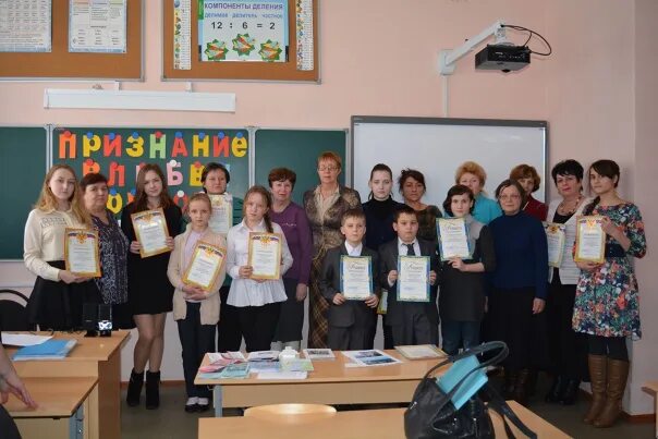 7 школа ржев. 7 школа ржев. Школа 5 ржев. Директор школы 7 город ржеве. Мозаика 7 школы ржев.