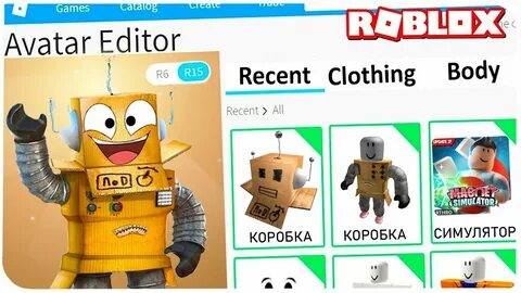 Робзи шоп