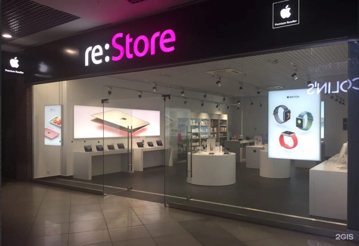 Магазин re в спб. Re Store айфон. Магазин айфонов. Restore магазин. Apple iphone магазин.