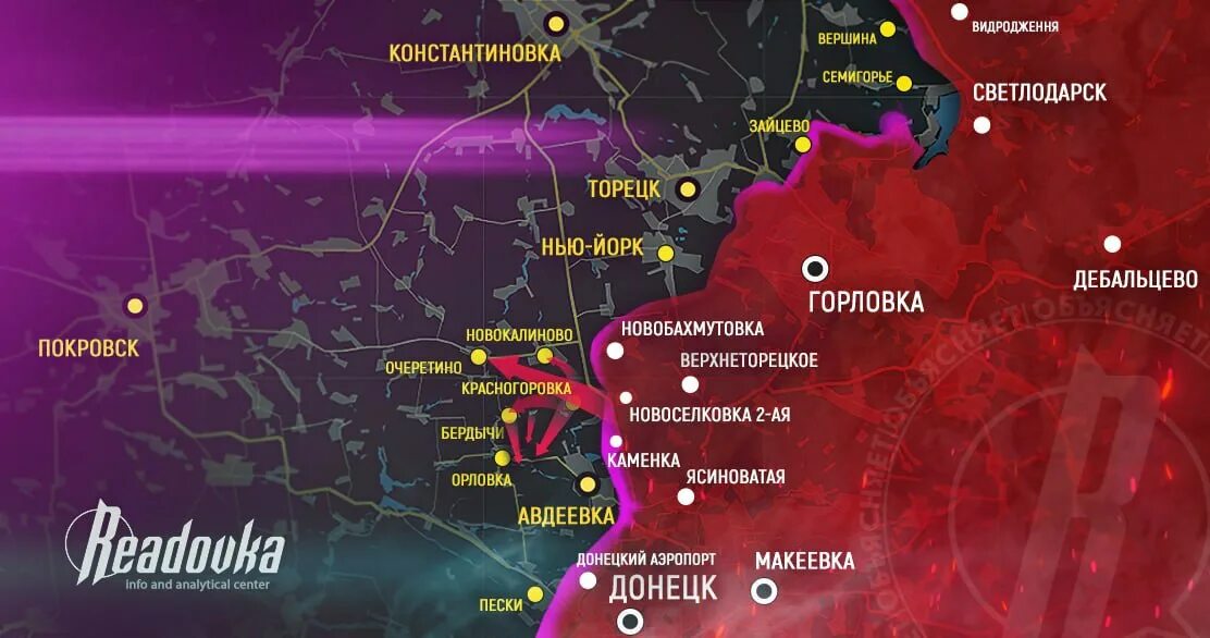 Дом 2 09.05 2025