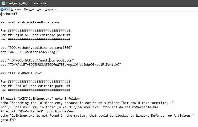Lolminer github release. Lolminer github release
