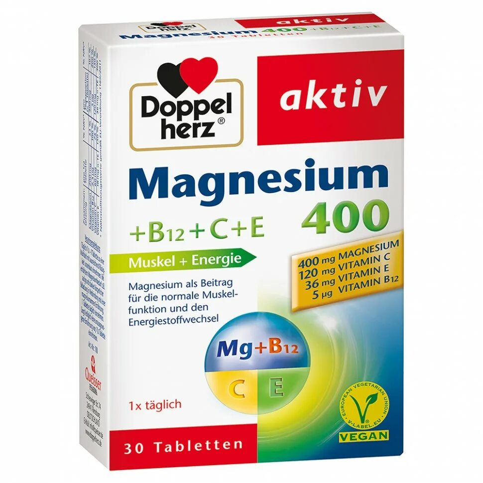 Доппельгерц Магнезиум 400. Doppel Herz витамин b12. Doppel Herz магний. Magnesium 400.