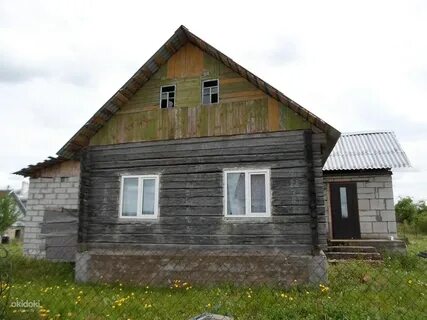 Куфар дом