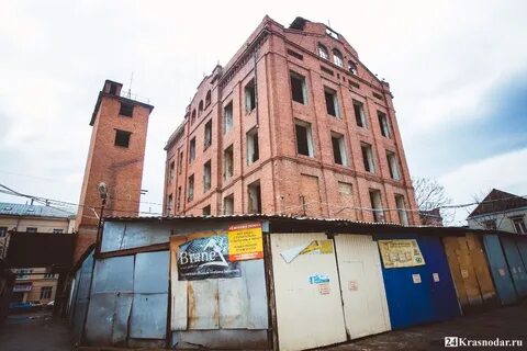 Мельница краснодар