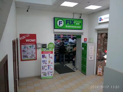 Калуга прайс