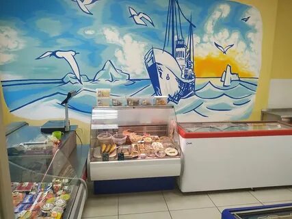 Океан брянск