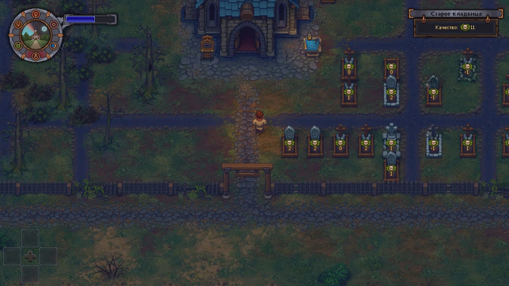 Graveyard keeper apk. Хранитель кладбища игра. Гревиярд кипер. Смотритель кладбища игра. Смотритель кладбища игра.