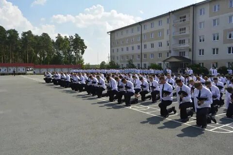 Эиос урюи